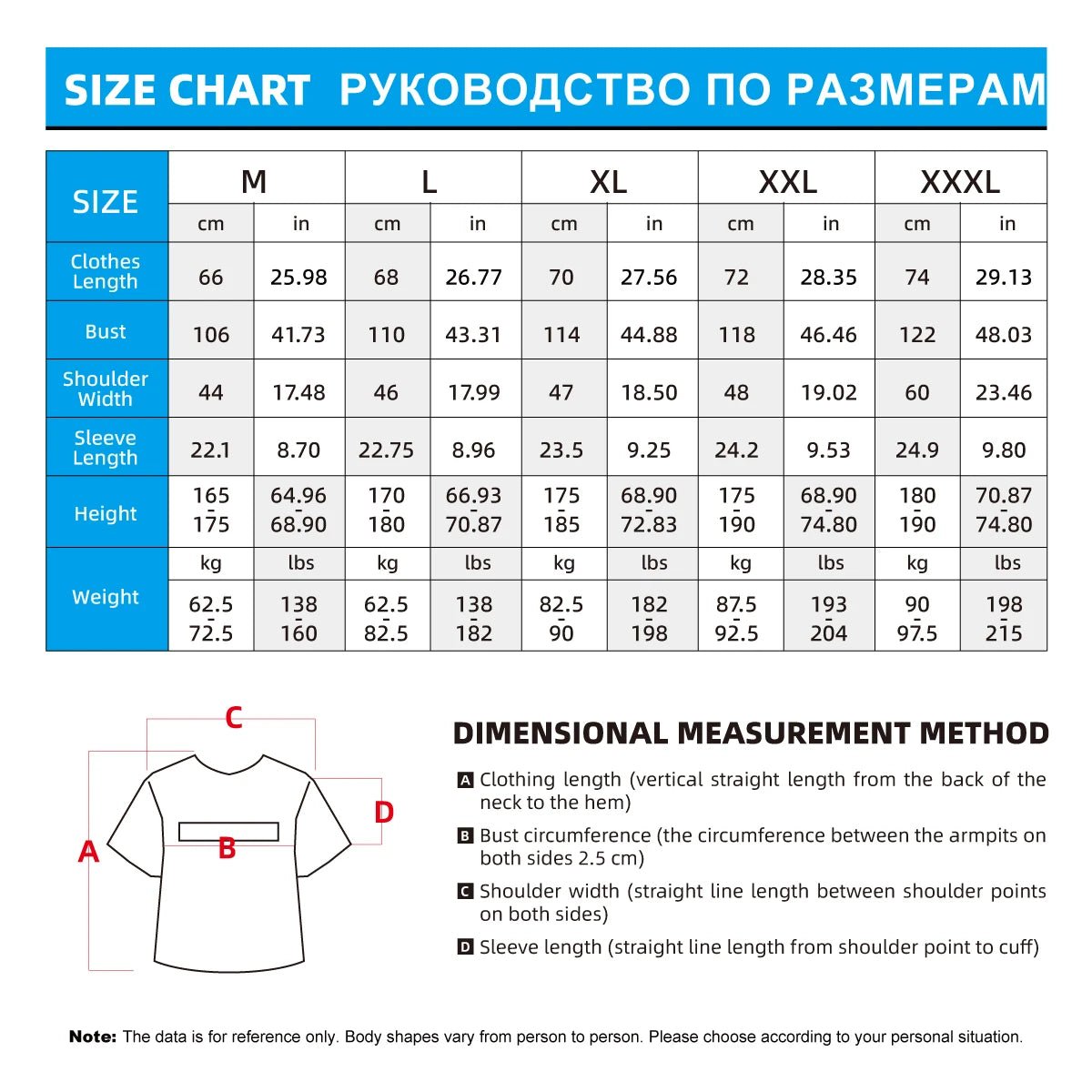 Baasploa Men Sweatpants - Shopping Time Australia