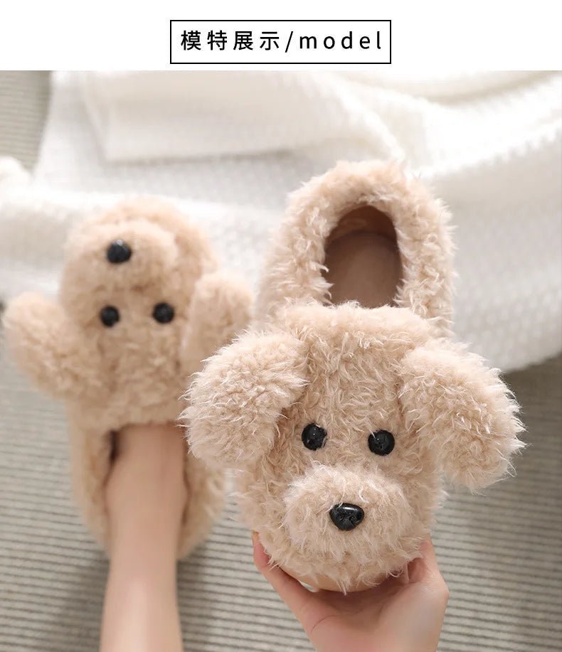 Winter Cosy Dog Plush Slippers - Shopping Time Australia